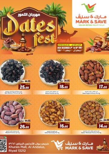 KSA, Saudi Arabia, Saudi - Riyadh Mark & Save offers in D4D Online. Dates Fest. . Till 10th December