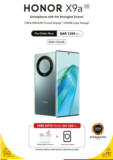 Qatar - Al Wakra Saudia Hypermarket offers in D4D Online. HONOR X9a. . Till 22nd February
