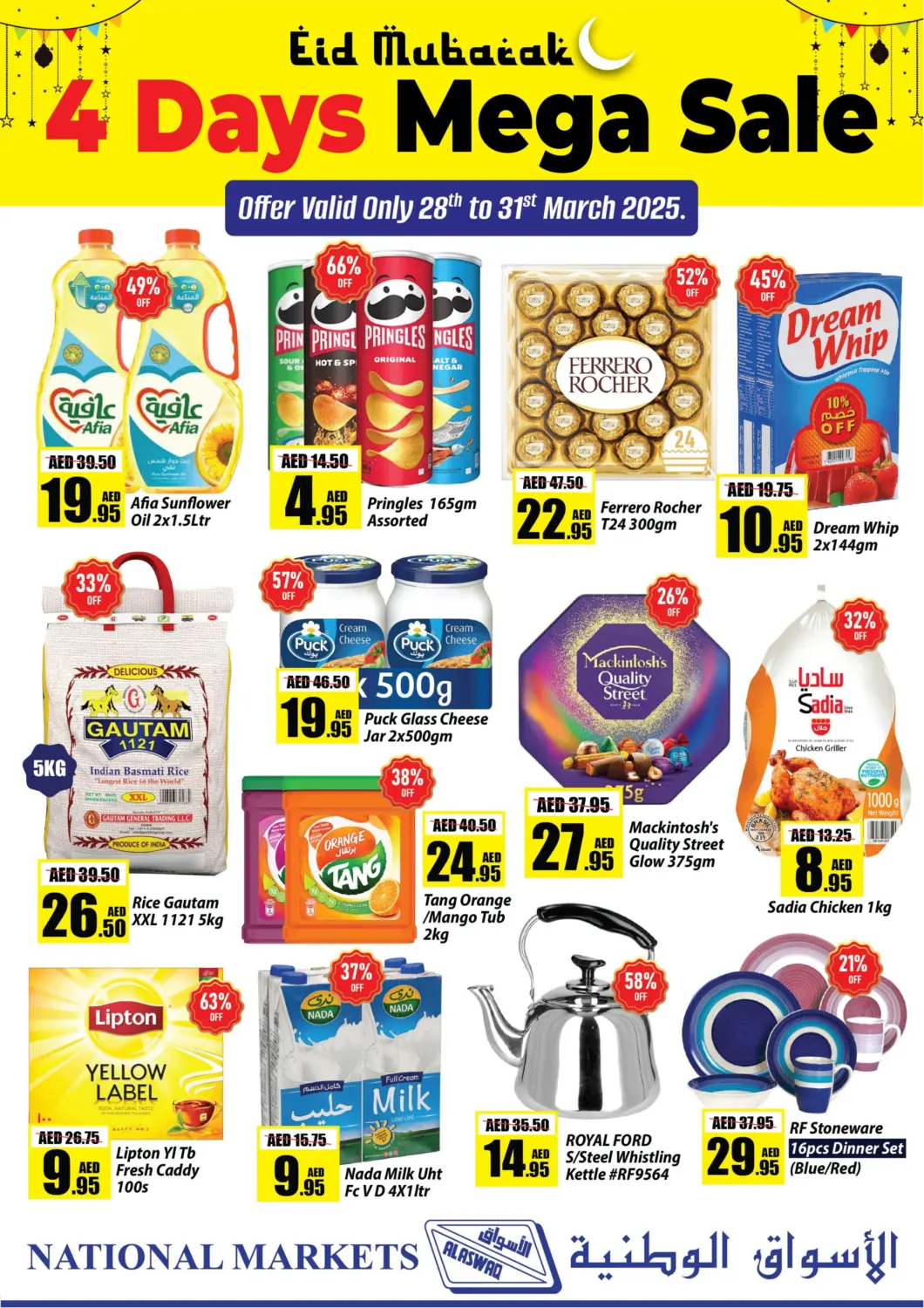 UAE - Ras al Khaimah Al Aswaq Hypermarket offers in D4D Online. 4 Days Mega Sale. . Till 31st March