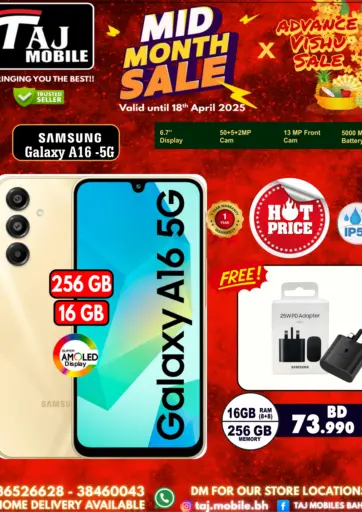 Taj Mobiles - Mid Month Sale in Bahrain Mid Month Sale