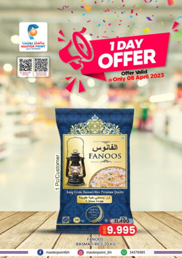 Bahrain Master Point  offers in D4D Online. 1 Day Offer. . Only on 18th April