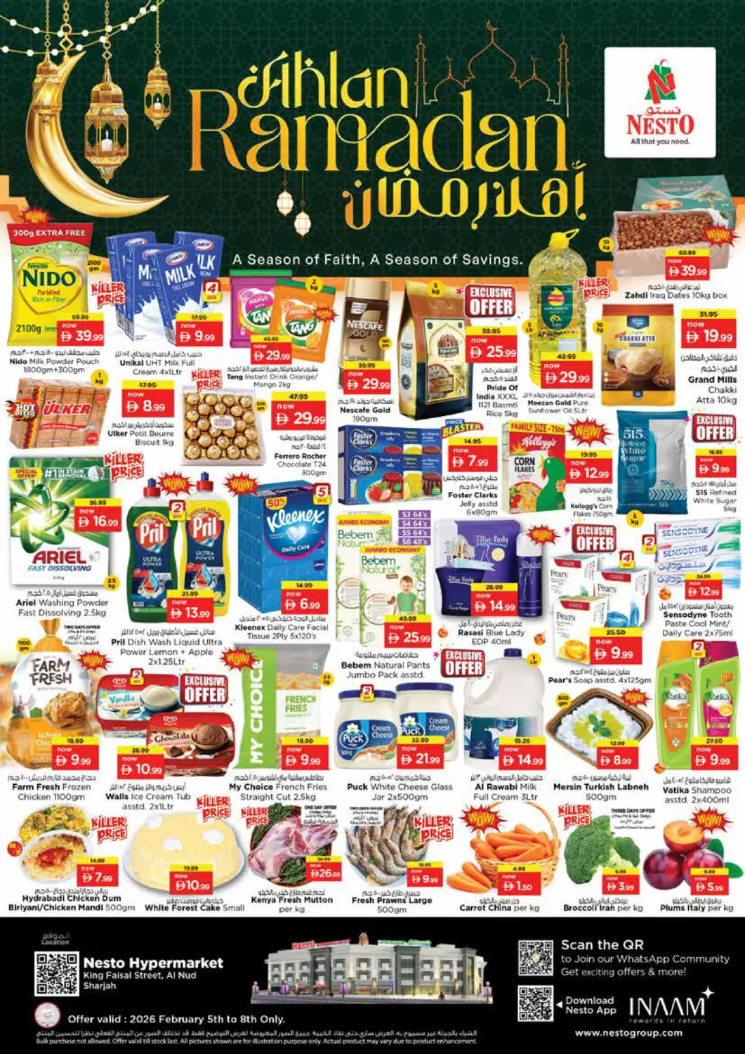 UAE - Sharjah / Ajman Nesto Hypermarket offers in D4D Online. King Faisal Street, Al Nud - Sharjah. . Till 8th February