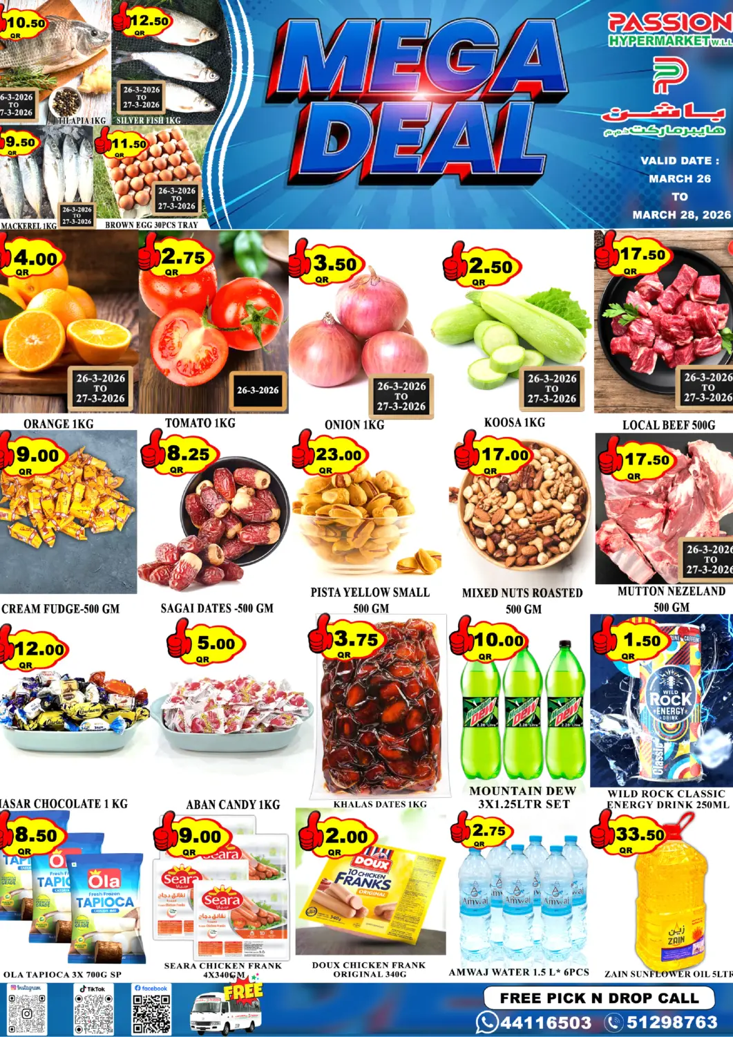 Qatar - Al Shamal Passion Hypermarket offers in D4D Online. Mega Deals. . Till 28th March
