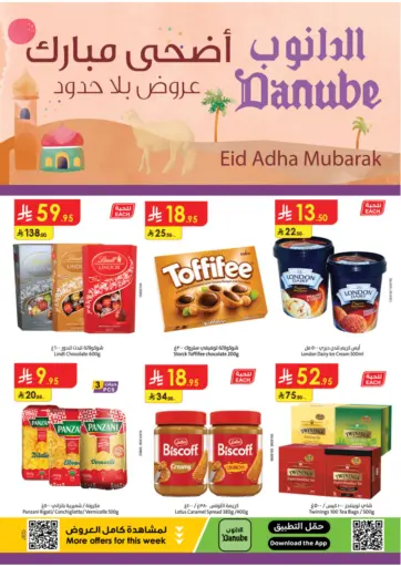 Danube - Eid Adha Mubarak in Saudi Arabia Offers - Saudi Arabia Eid Adha Mubarak