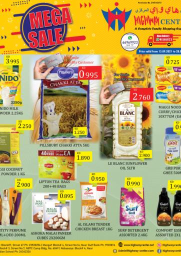 Kuwait Highway Center offers in D4D Online. Mega Sale. . Till 28th September