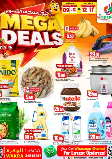 Mega Deals @Wakra