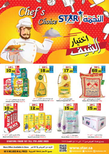 KSA, Saudi Arabia, Saudi - Jeddah Star Markets offers in D4D Online. Chefs Choise. . Till 7th June