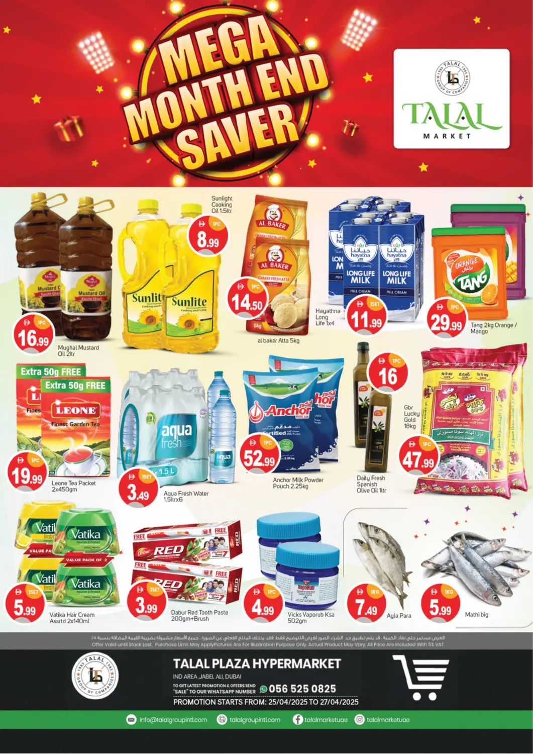 UAE - Dubai TALAL MARKET offers in D4D Online. Jebal Ali, Dubai. . Till 27th April