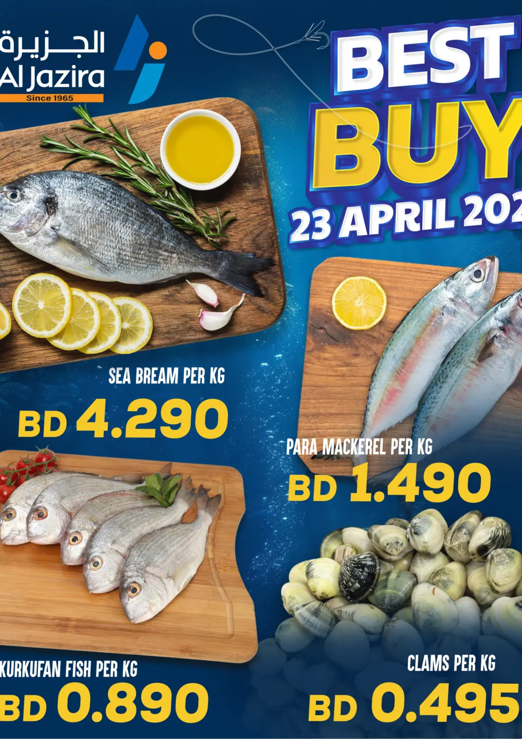 Bahrain Al Jazira Supermarket offers in D4D Online. Best Buy. . Only On 23rd April