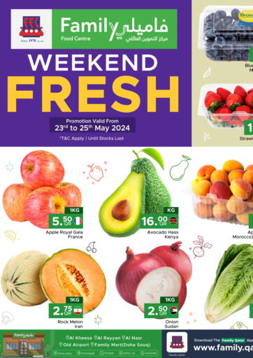 Qatar - Doha Family Food Centre offers in D4D Online. Weekend Fresh. . Till 25th May
