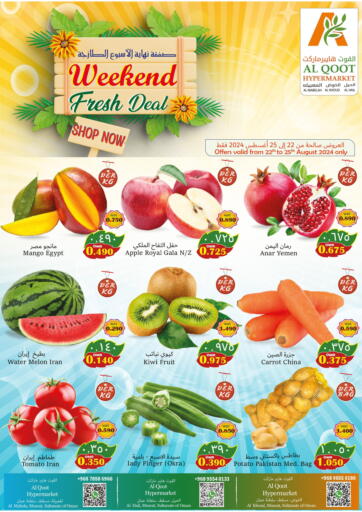 Oman - Muscat Al Qoot Hypermarket offers in D4D Online. Weekend Fresh Deal. . Till 25th August