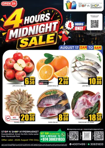 4 Hours Midnight Sale