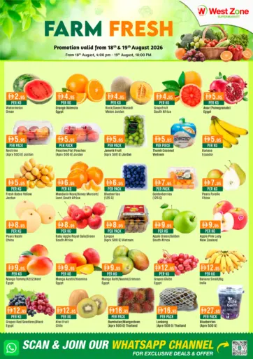 Farm Fresh