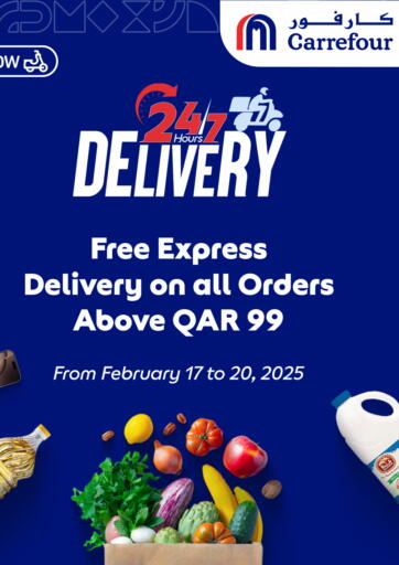 Qatar - Al Daayen Carrefour offers in D4D Online. 24/7 Hours Delivery. . Till 20th February