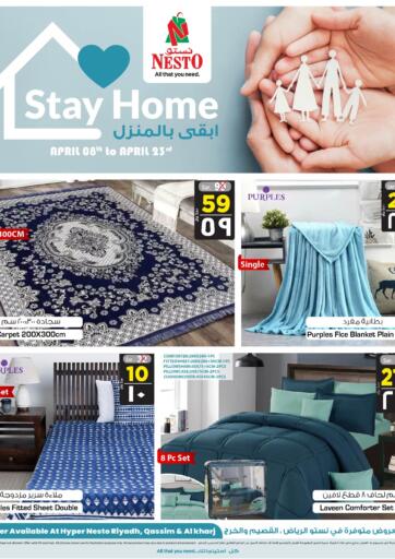 KSA, Saudi Arabia, Saudi - Riyadh Nesto offers in D4D Online. Stay Home. Stay Home!!!
Get your favorite products at the best prices from Nesto. Buy More Save More!
Offer Valid Till 23rd April 2021.
Happy Shopping!!!
Start Shopping!!!! . Till 23rd April