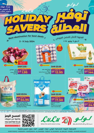 KSA, Saudi Arabia, Saudi - Jeddah LULU Hypermarket offers in D4D Online. Holiday Savers. . Till 9th July