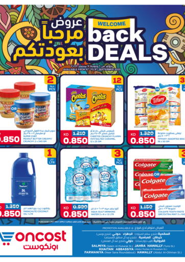Kuwait - Kuwait City Oncost offers in D4D Online. Welcome Back Deals. . Till 9th September