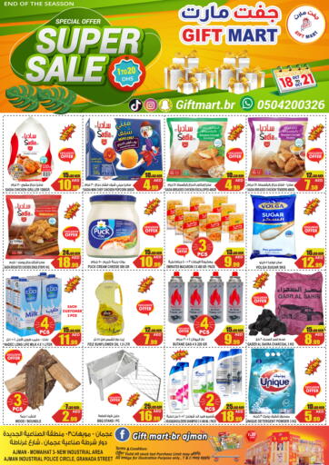 UAE - Sharjah / Ajman GIFT MART- Ajman offers in D4D Online. Super Sale. . Till 21st October