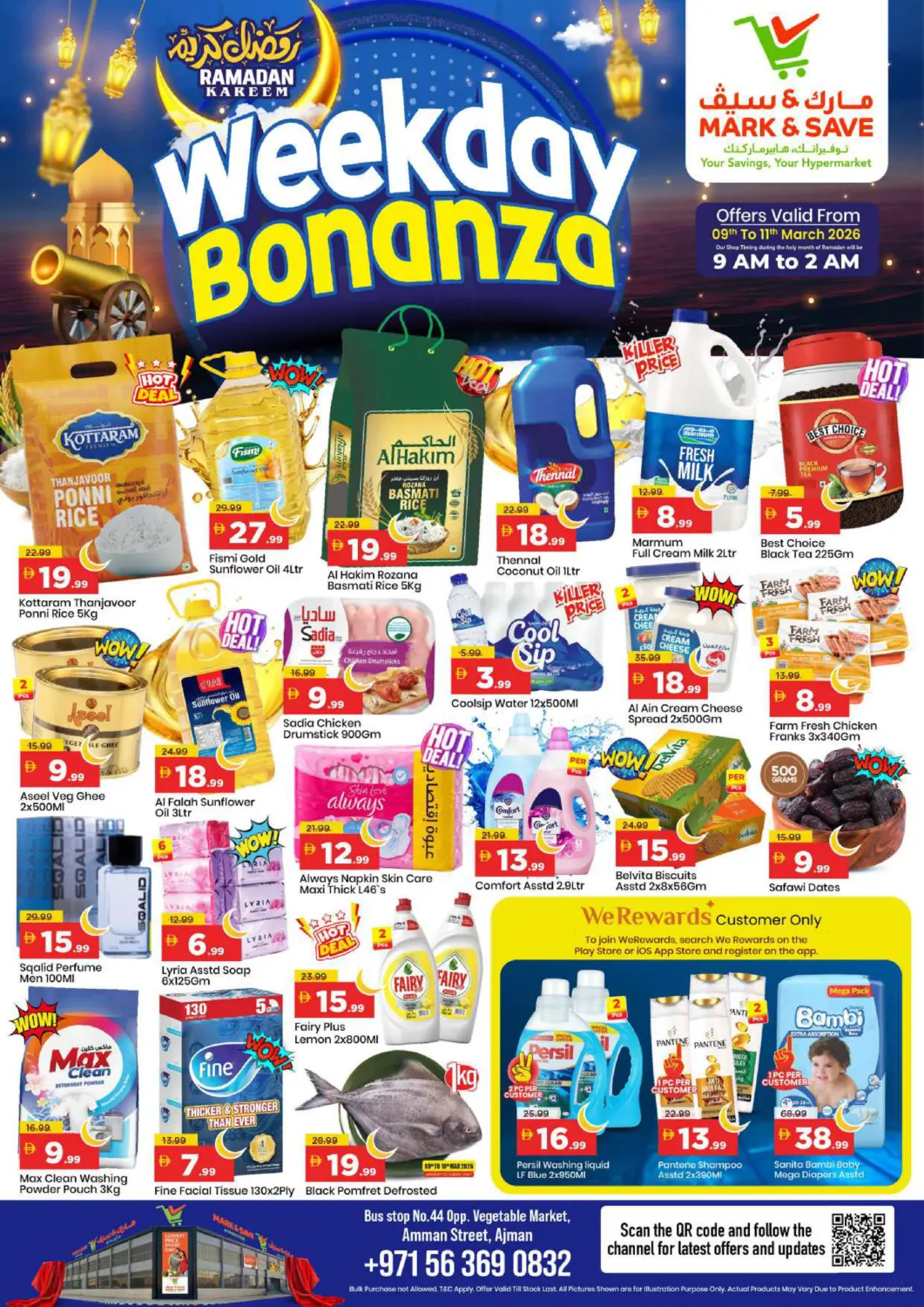 UAE - Sharjah / Ajman Mark & Save offers in D4D Online. Amman Street,Ajman. . TIll 11th March