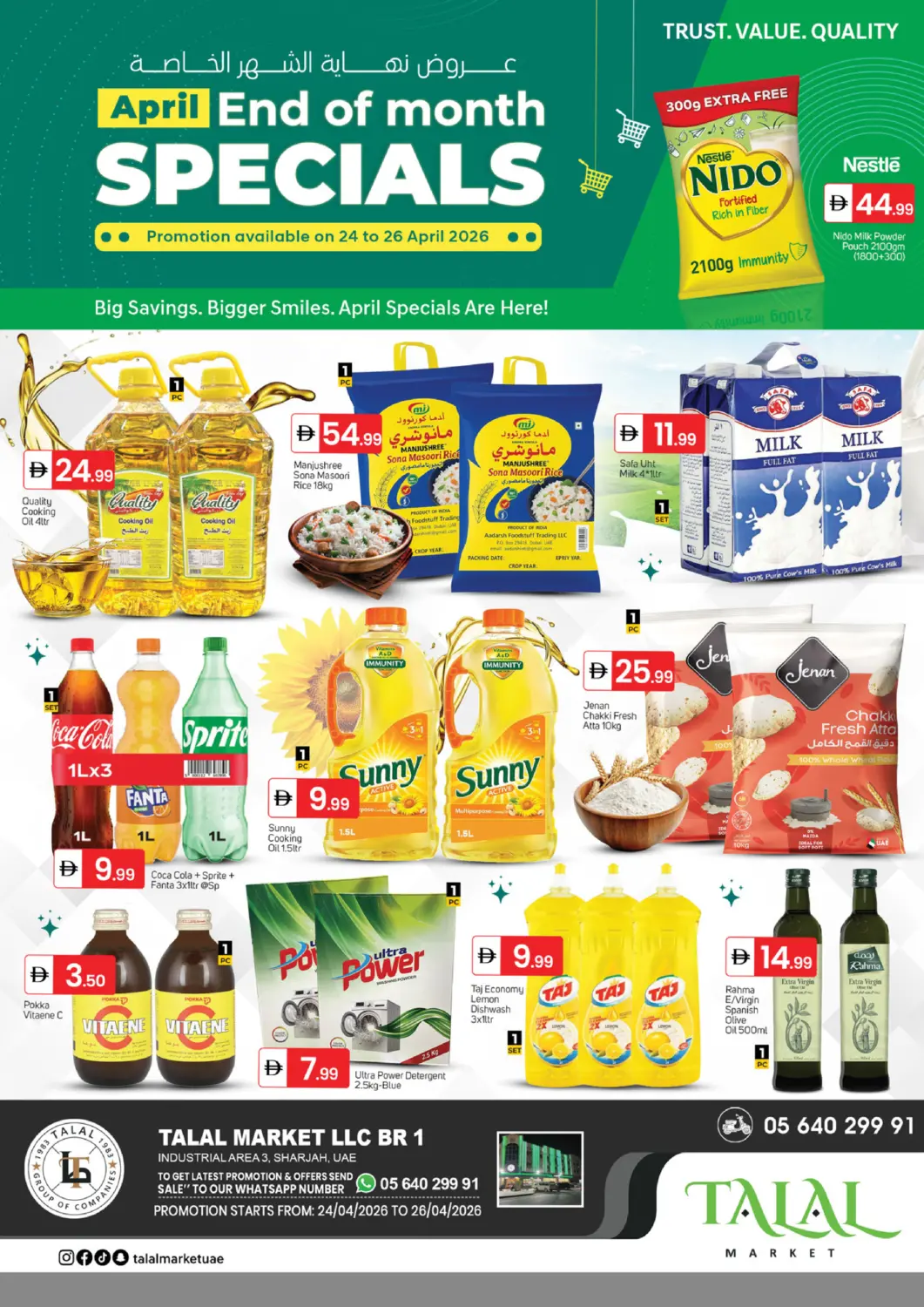 UAE - Sharjah / Ajman TALAL MARKET offers in D4D Online. Industrial Area-3, Sharjah. . Till 26th April