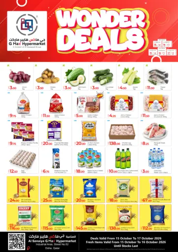 Wonder Deals