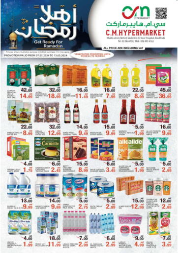 UAE - Abu Dhabi C.M Hypermarket offers in D4D Online. Ahlan Ramadan. . Till 13th March