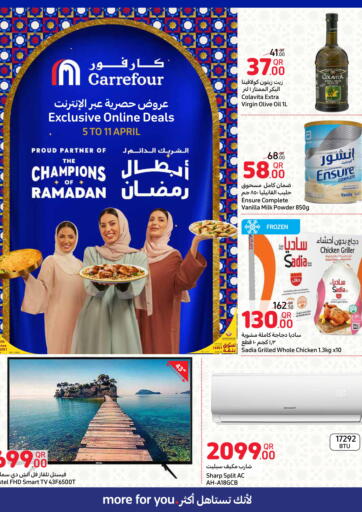 Qatar - Umm Salal Carrefour offers in D4D Online. Exclusive Online Deals. . Till 11th April