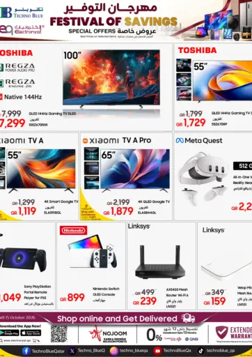 Festival Of Savings