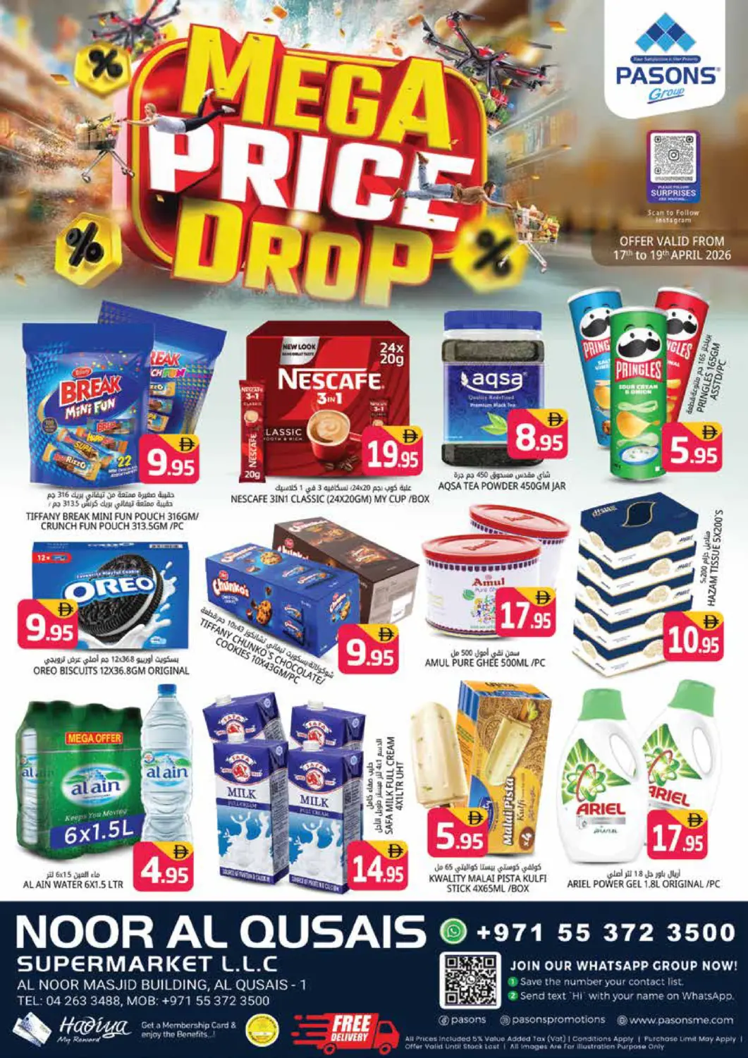 UAE - Dubai Pasons Hypermarket offers in D4D Online. Al Qusais-1, Dubai. . Till 19th April