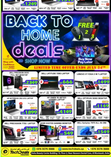 تك ديلس ترادينغ - عروض العودة إلى المنزل in قطر Offers - قطر عروض العودة إلى المنزل