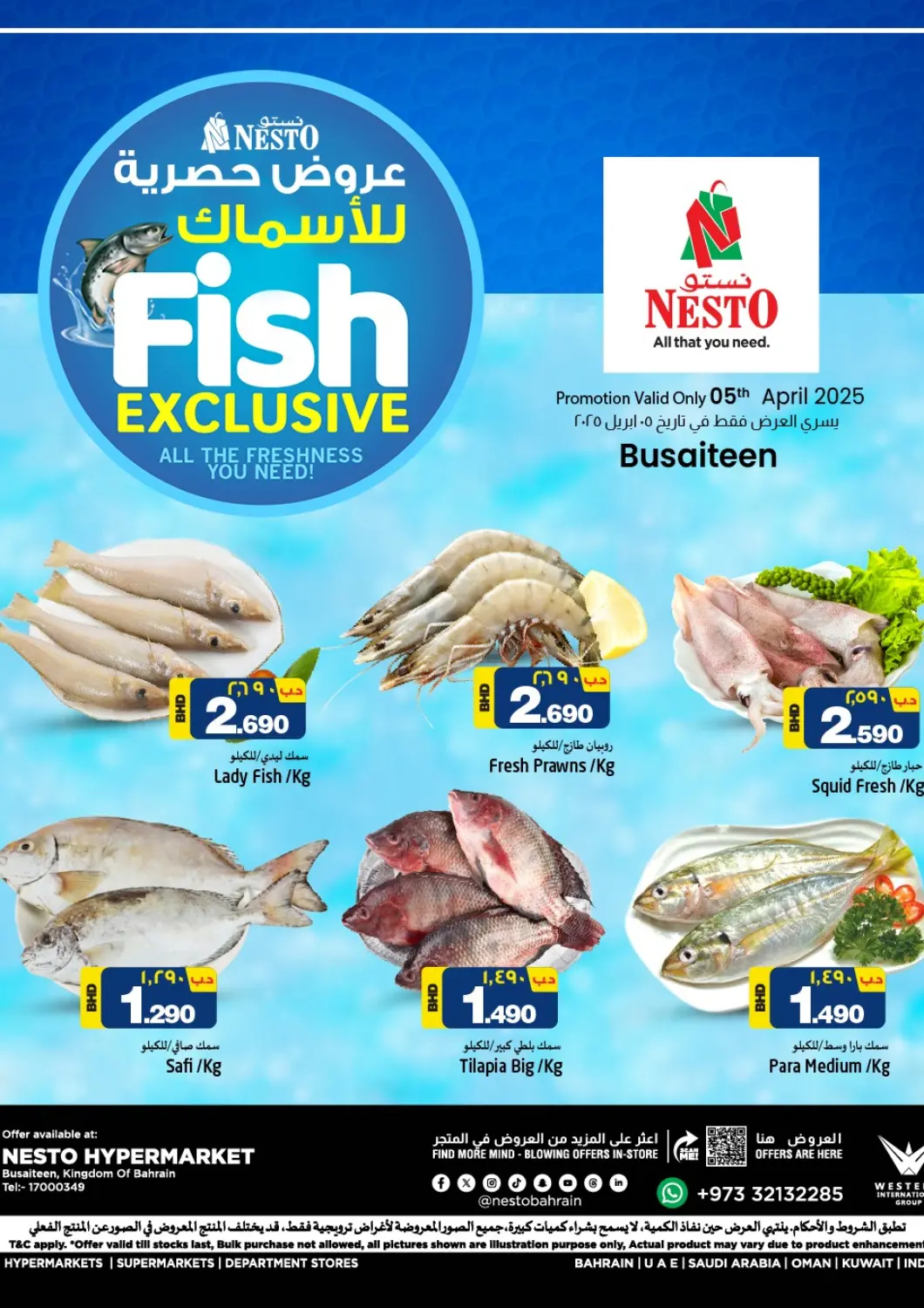 Bahrain NESTO  offers in D4D Online. Fish Exclusive. . Only On 5th April