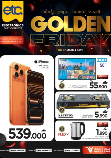 Golden Friday