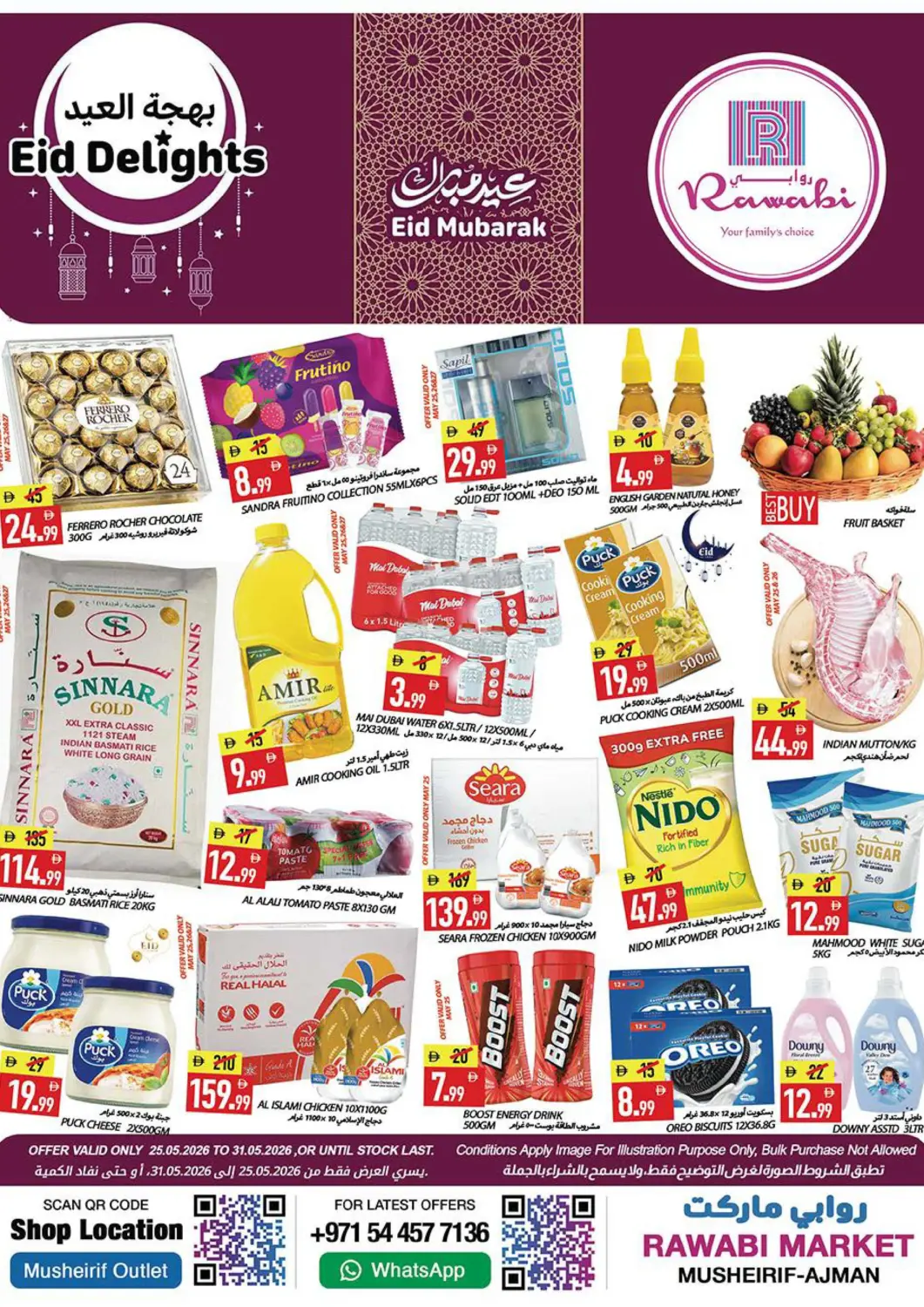 UAE - Sharjah / Ajman Rawabi Market Ajman offers in D4D Online. Mushrif - Ajman. . Till 31st May