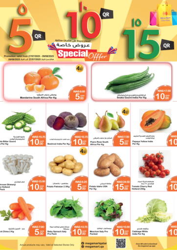 Megamart - 5 10 15 QR in Qatar Offers - Qatar 5 10 15 QR