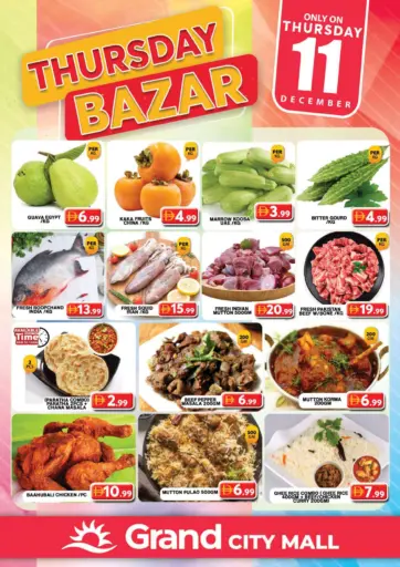 Grand City Mall - Dubai