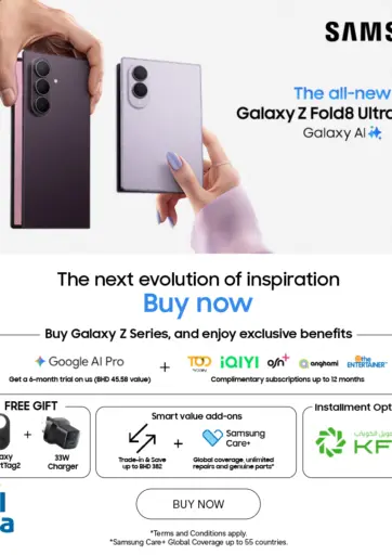 SAMSUNG GALAXY FOLD 8 ULTRA/FOLD 8