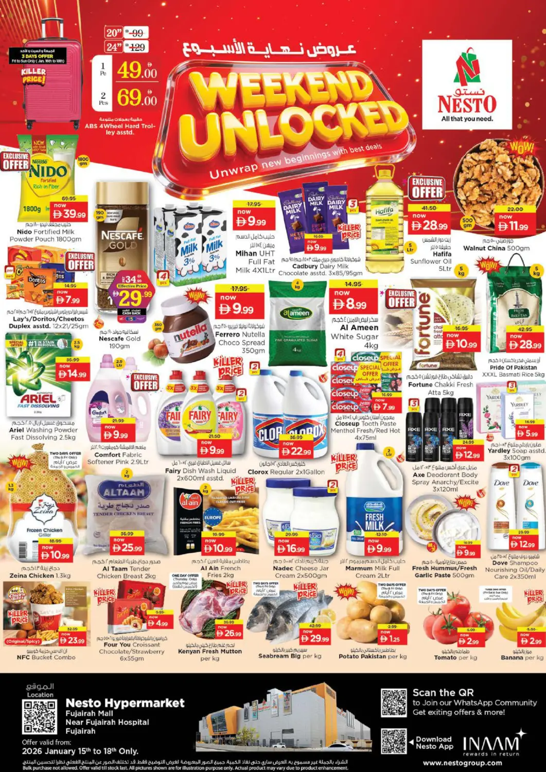 UAE - Fujairah Nesto Hypermarket offers in D4D Online. Fujairah Mall. . Till 18th January