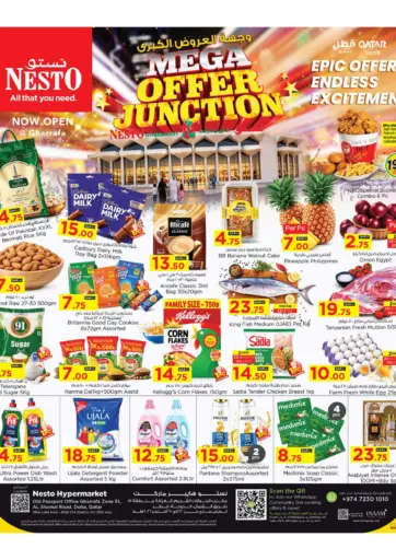 Mega Offer Junction