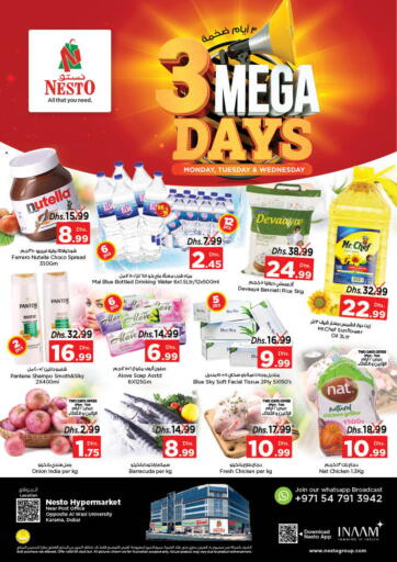 UAE - Umm al Quwain Nesto Hypermarket offers in D4D Online. Karama 1 Dubai. . Till 24th May