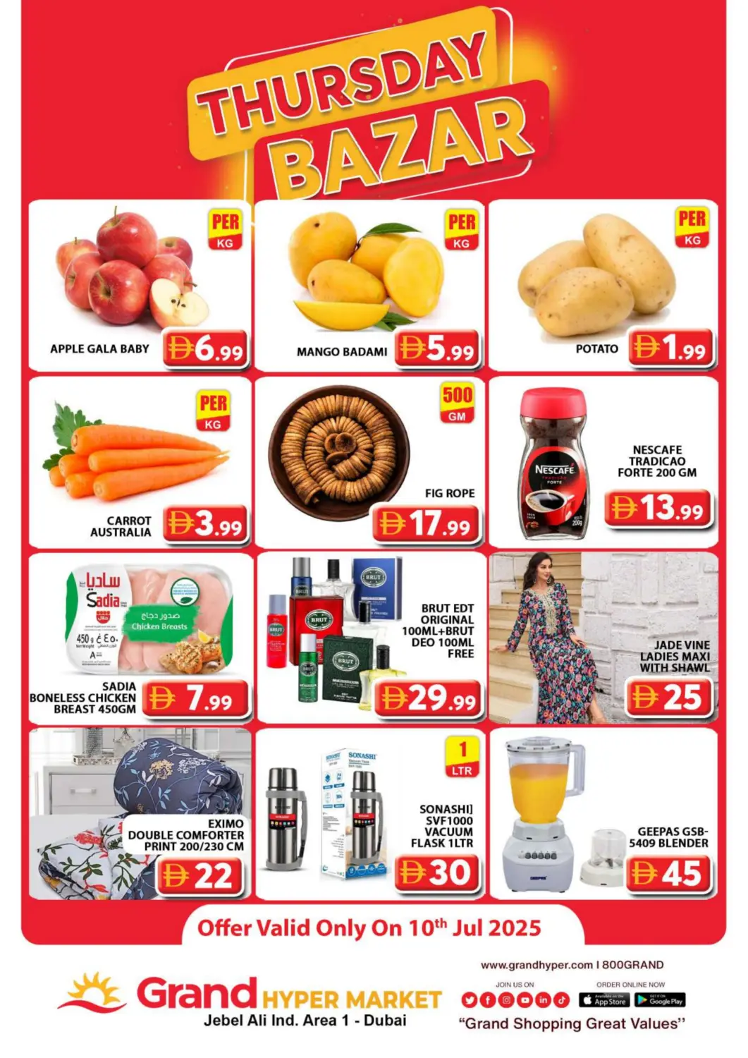 UAE - Dubai Grand Hyper Market offers in D4D Online. Jabel Ali industrial Area 1 - Dubai. . Only On 10th July