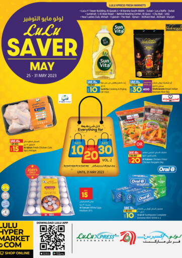 UAE - Umm al Quwain Lulu Hypermarket offers in D4D Online. Saver May. . Till 31st May