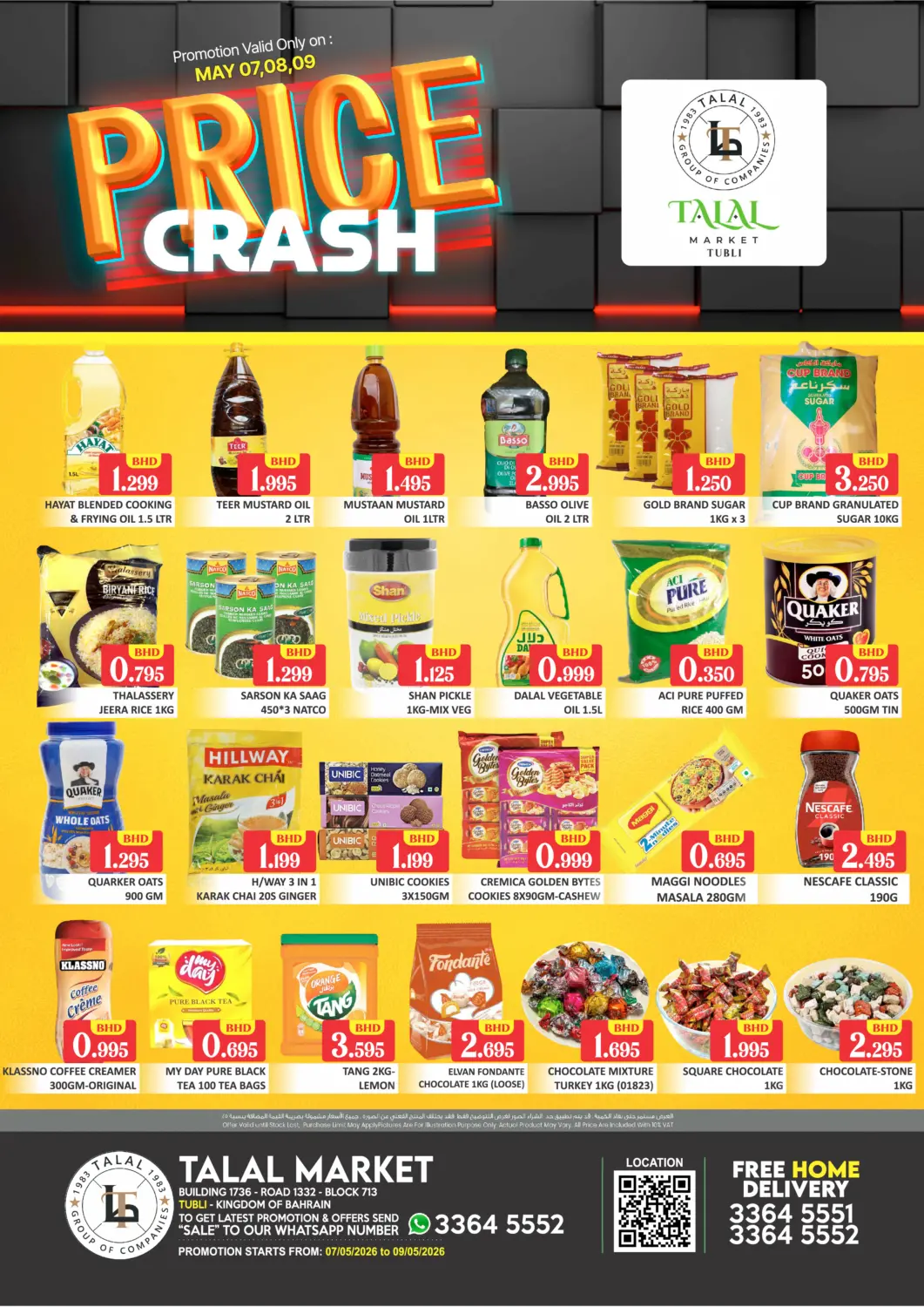 Bahrain Talal Markets offers in D4D Online. Price Crash @ Tubli. . Till 9th May