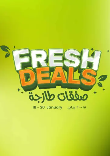 Fresh Deals