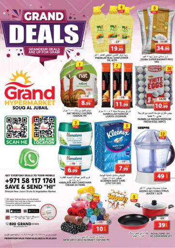UAE - Sharjah / Ajman Grand Hyper Market offers in D4D Online. Souq Al Jubail - Sharjah. . TIll 5th March