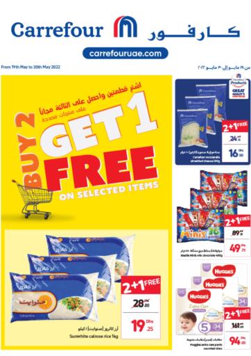 UAE - Dubai Carrefour UAE offers in D4D Online. Buy 2 Get 1 Free. . Till 30th May