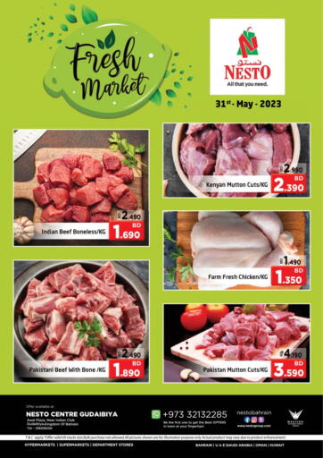Bahrain NESTO  offers in D4D Online. Fresh Market. . Only On 31st May