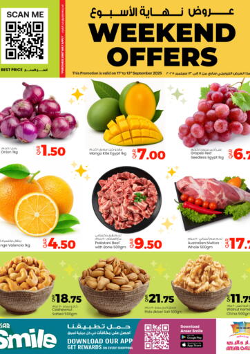 Ansar Gallery - Weekend Offers in Qatar Offers - Qatar Weekend Offers