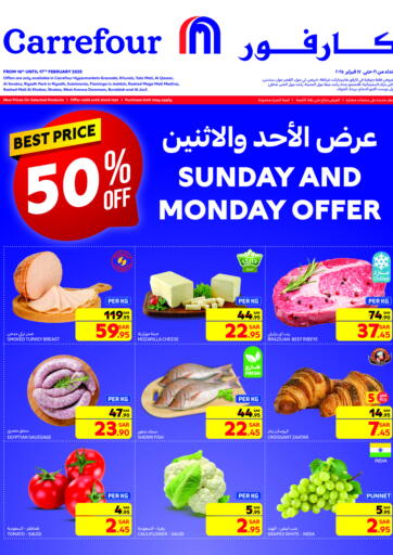 Sunday And Monday Offer