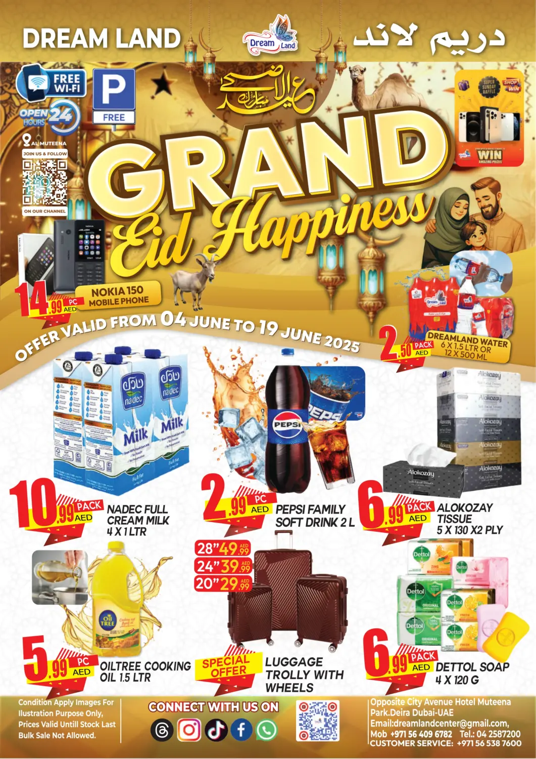 UAE - Dubai Dream Land offers in D4D Online. Muteena, Deira. . Till 19th June