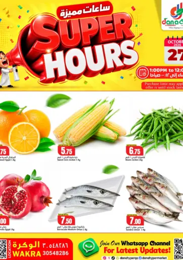 Super Hours
